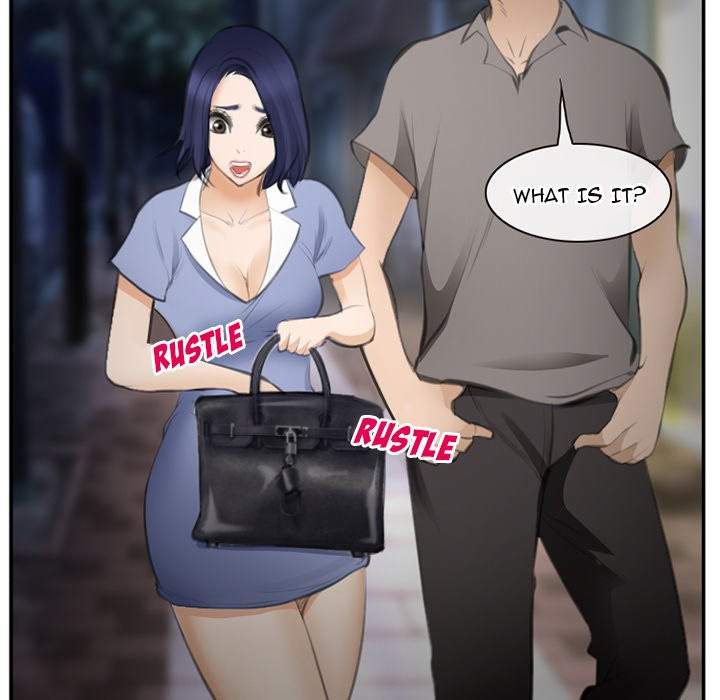 Dating Contract - Chapter 70 [photo 80] - MangaPorn
