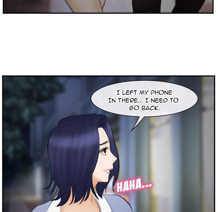 Dating Contract - Chapter 70 [photo 81] - MangaPorn