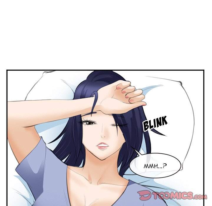 Dating Contract - Chapter 70 [photo 90] - MangaPorn