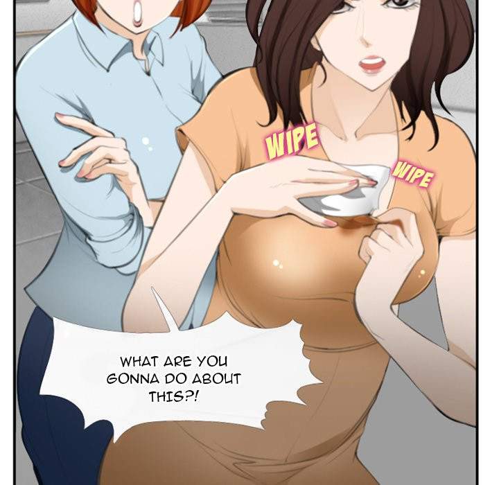 Dating Contract - Chapter 71 [photo 16] - MangaPorn
