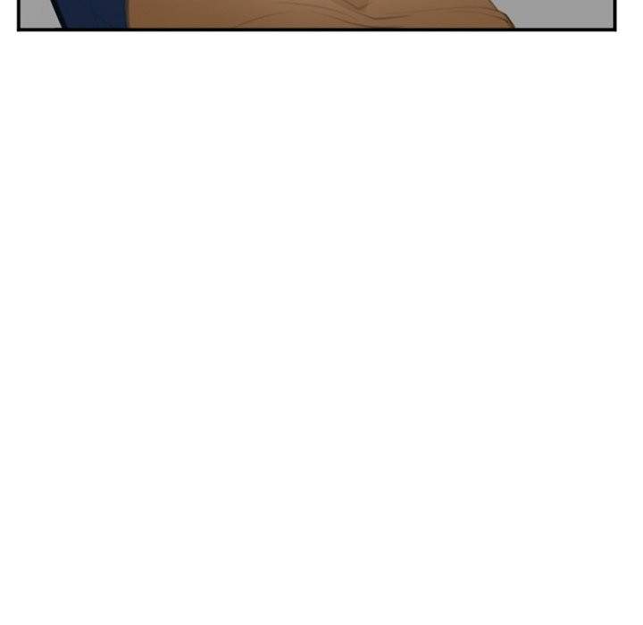 Dating Contract - Chapter 71 [photo 17] - MangaPorn