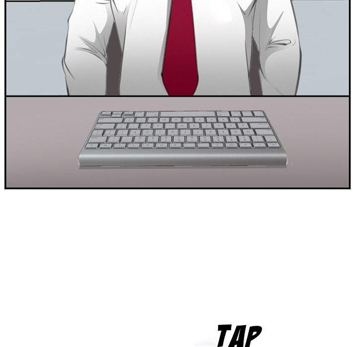 Dating Contract - Chapter 71 [photo 31] - MangaPorn