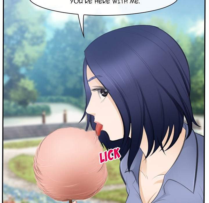 Dating Contract - Chapter 71 [photo 53] - MangaPorn