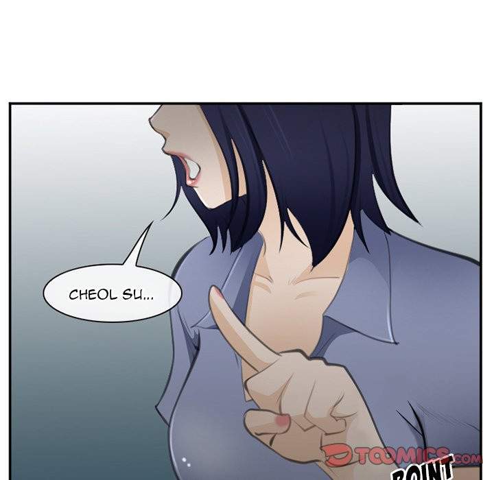 Dating Contract - Chapter 71 [photo 58] - MangaPorn