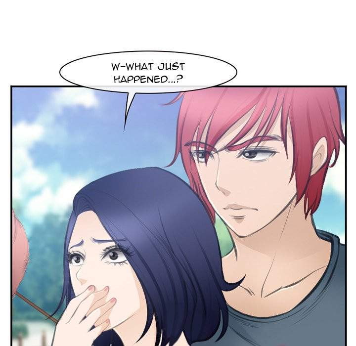 Dating Contract - Chapter 71 [photo 63] - MangaPorn