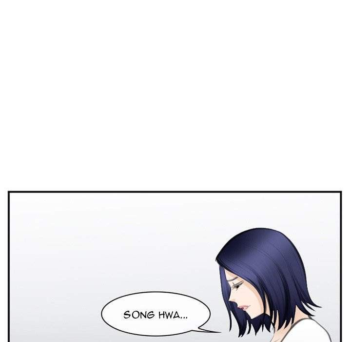Dating Contract - Chapter 71 [photo 83] - MangaPorn
