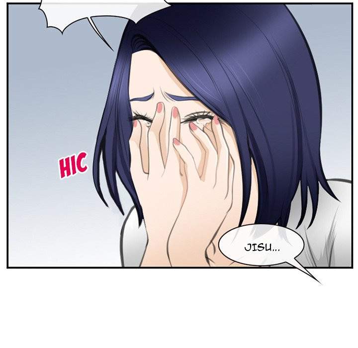 Dating Contract - Chapter 71 [photo 86] - MangaPorn