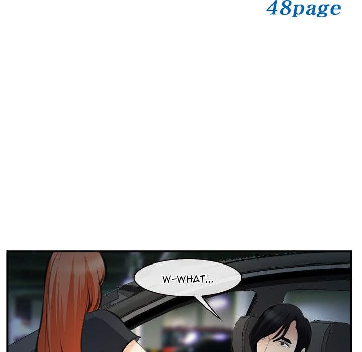 Dating Contract - Chapter 72 [photo 5] - MangaPorn