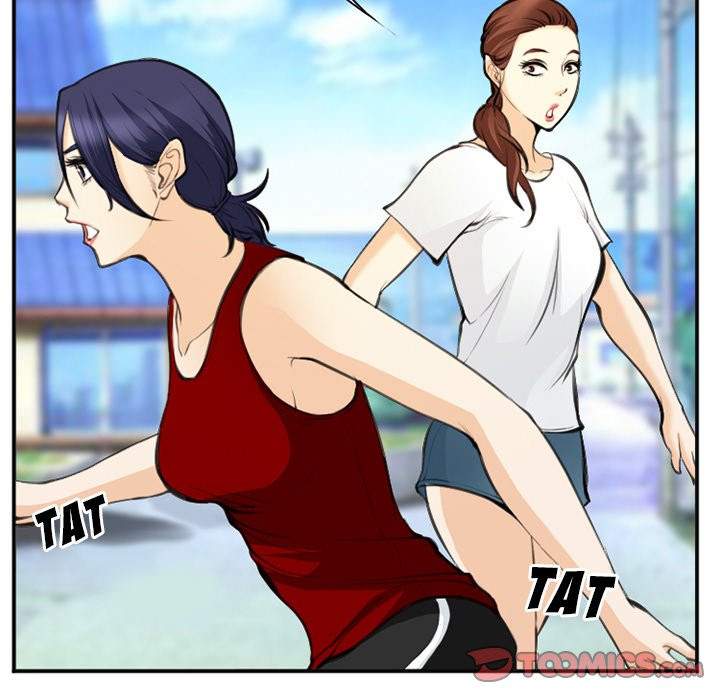 Dating Contract - Chapter 73 [photo 10] - MangaPorn