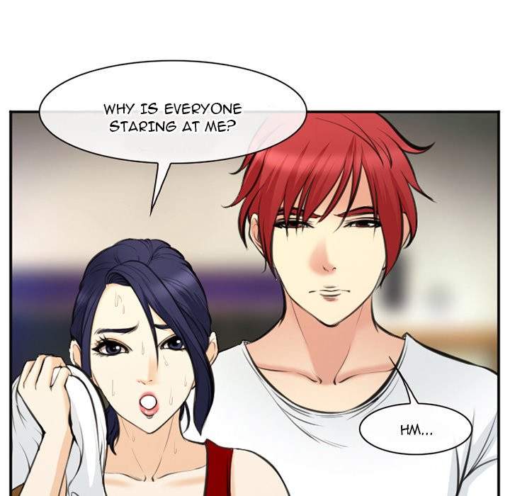 Dating Contract - Chapter 73 [photo 24] - MangaPorn