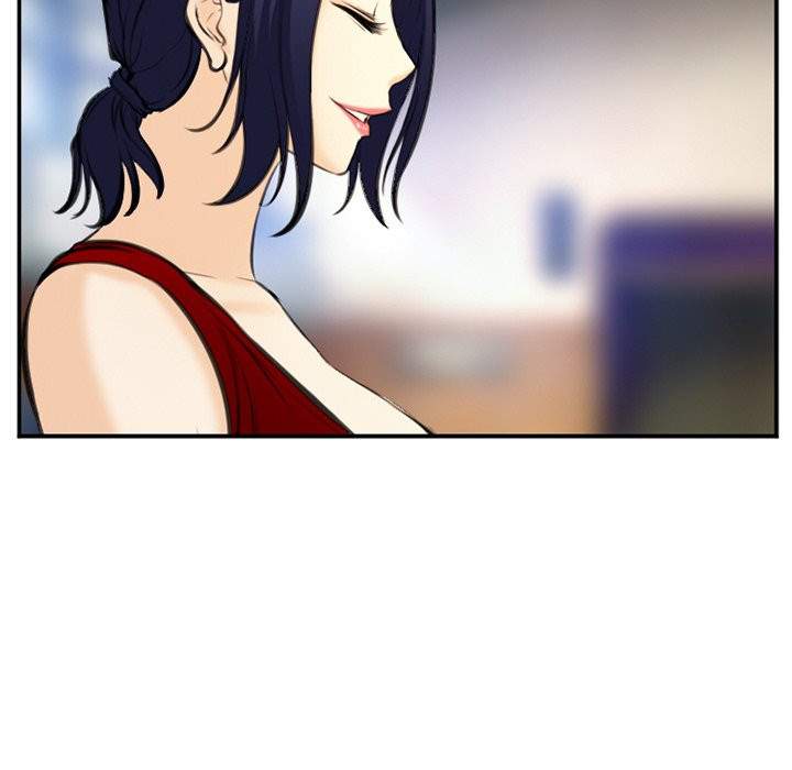 Dating Contract - Chapter 73 [photo 32] - MangaPorn