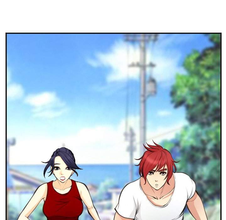 Dating Contract - Chapter 73 [photo 7] - MangaPorn
