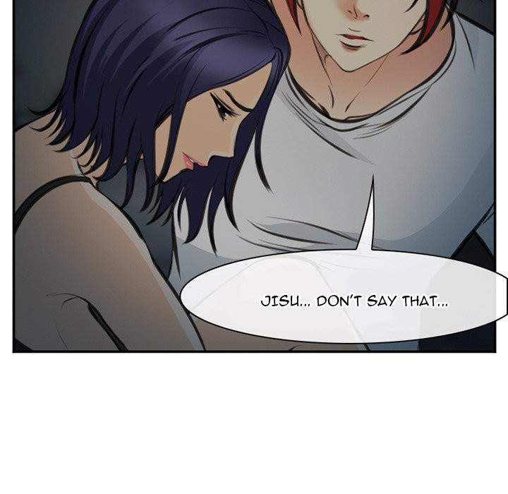 Dating Contract - Chapter 73 [photo 72] - MangaPorn