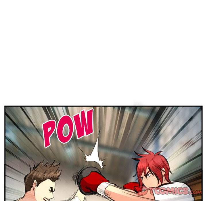 Dating Contract - Chapter 73 [photo 82] - MangaPorn