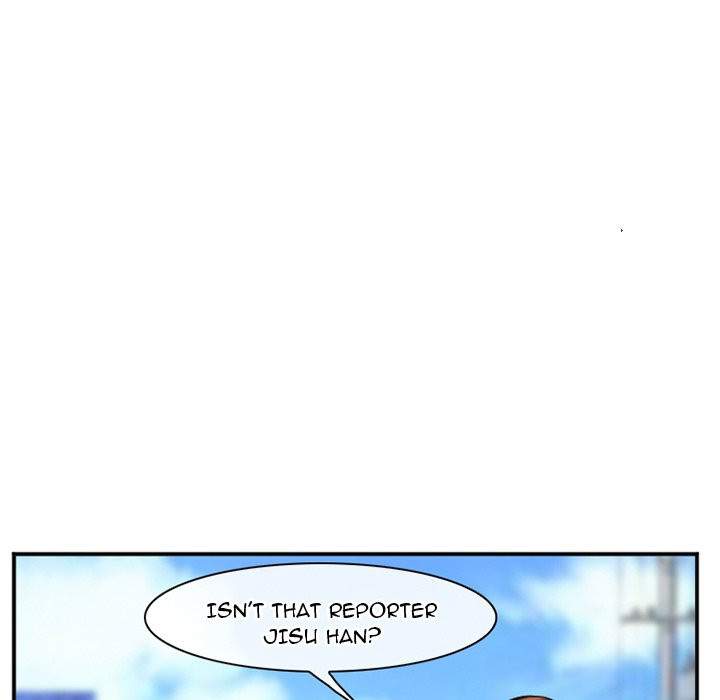 Dating Contract - Chapter 73 [photo 9] - MangaPorn
