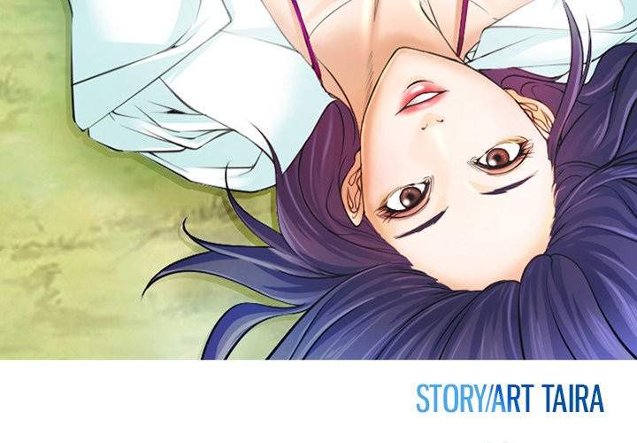 Dating Contract - Chapter 74 [photo 4] - MangaPorn