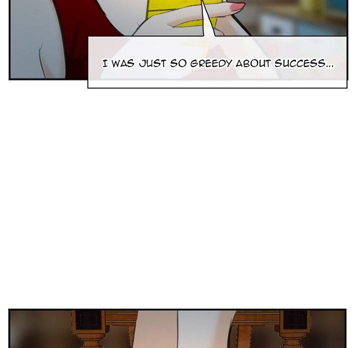 Dating Contract - Chapter 74 [photo 51] - MangaPorn