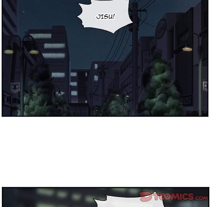 Dating Contract - Chapter 74 [photo 6] - MangaPorn