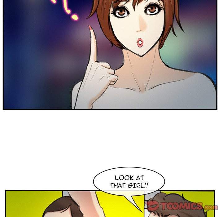Dating Contract - Chapter 74 [photo 70] - MangaPorn