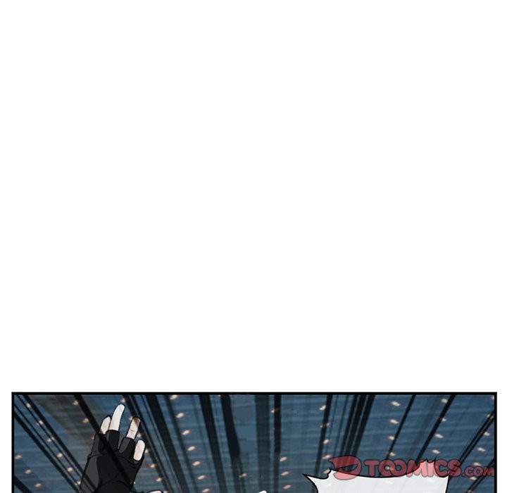 Dating Contract - Chapter 74 [photo 98] - MangaPorn