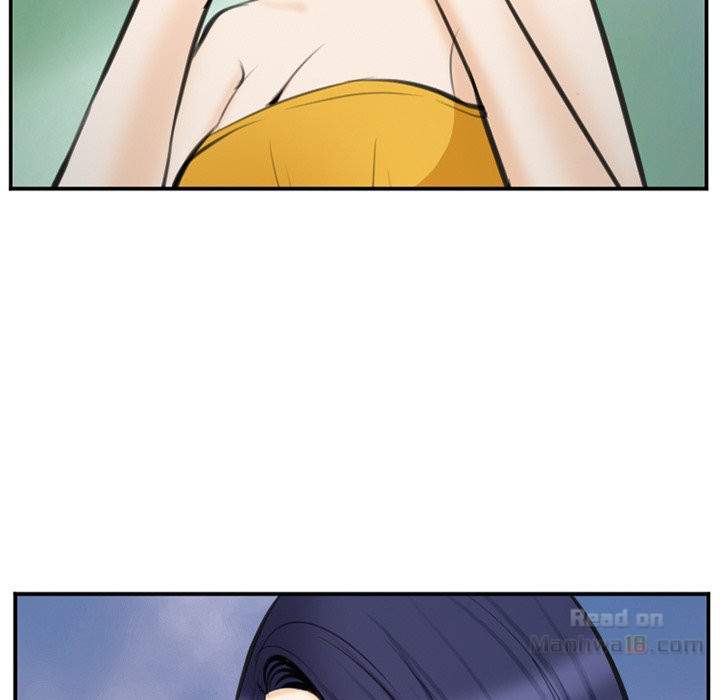 Dating Contract - Chapter 75 [photo 33] - MangaPorn
