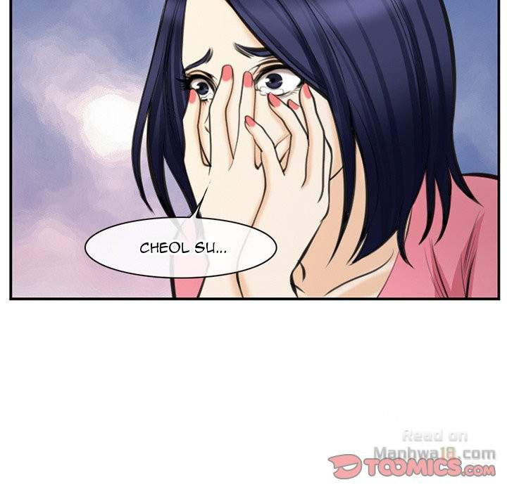 Dating Contract - Chapter 75 [photo 34] - MangaPorn