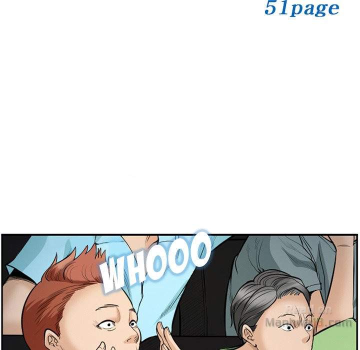 Dating Contract - Chapter 75 [photo 5] - MangaPorn