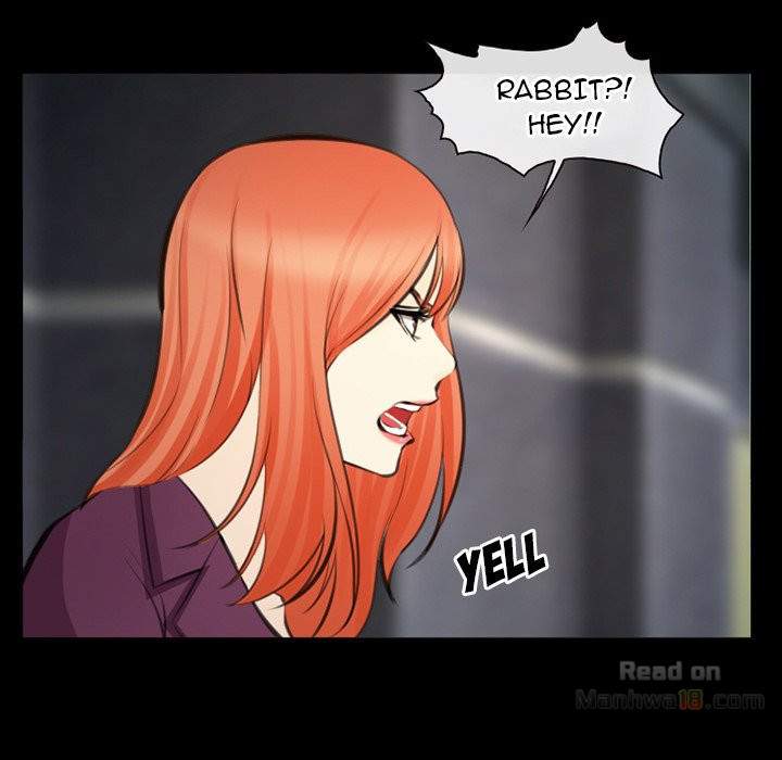 Dating Contract - Chapter 75 [photo 77] - MangaPorn