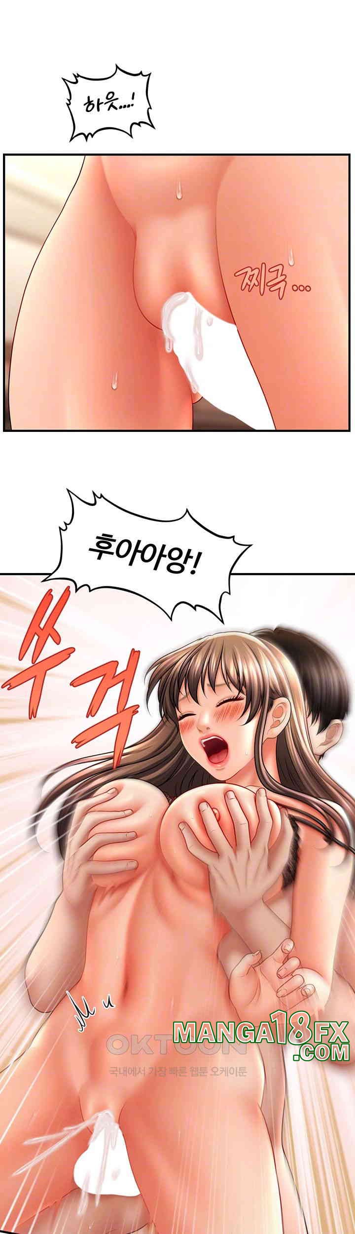 A Guide to Corrupting Them With Hypnosis Raw - Chapter 32 [photo 9] - MangaPorn