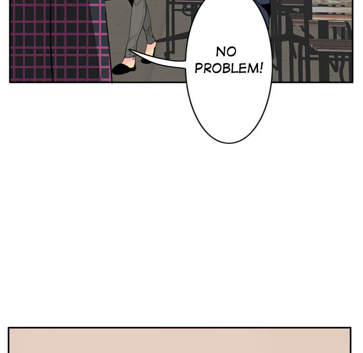 The Desperate Housewife - Chapter 32 [photo 11] - MangaPorn