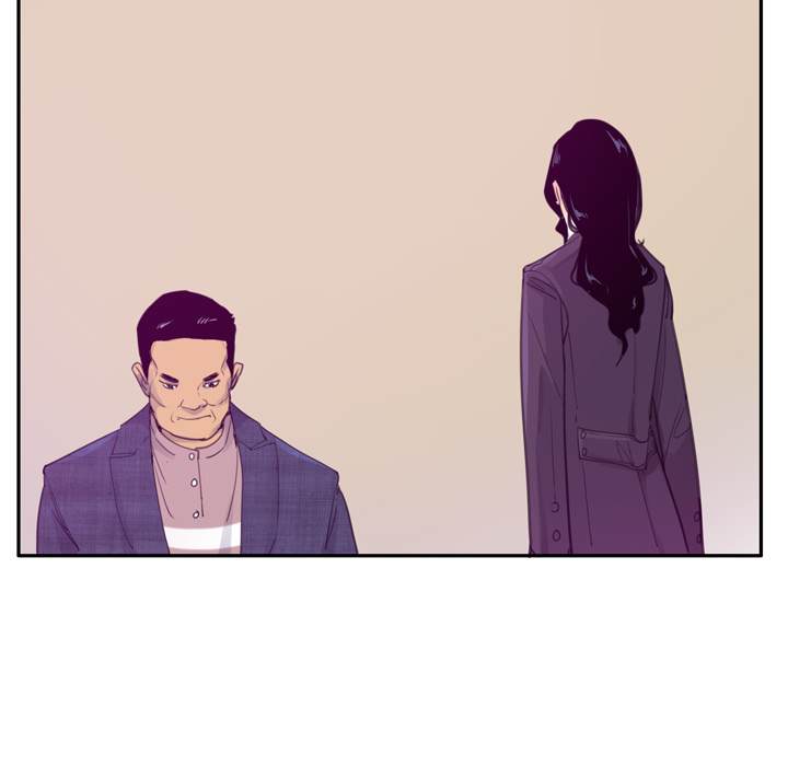 The Desperate Housewife - Chapter 32 [photo 12] - MangaPorn