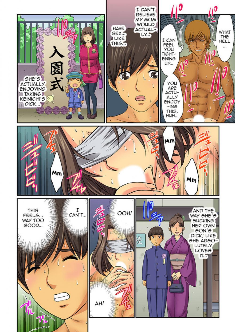 Mom Swap - Chapter 3 [photo 10] - MangaPorn