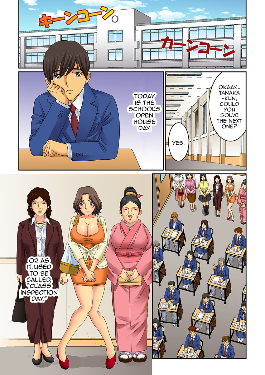 Mom Swap - Chapter 10 [photo 1] - MangaPorn