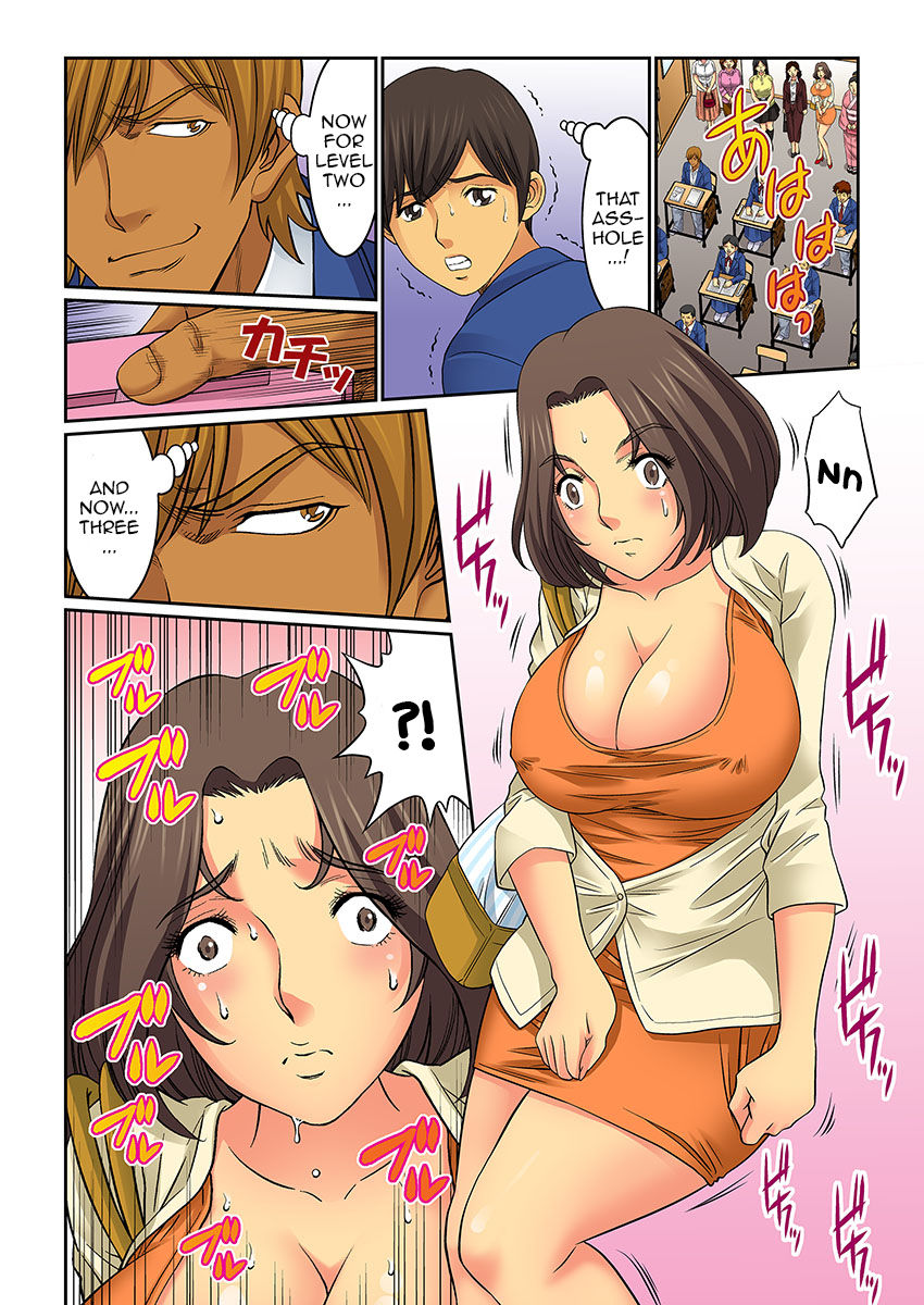 Mom Swap - Chapter 10 [photo 6] - MangaPorn