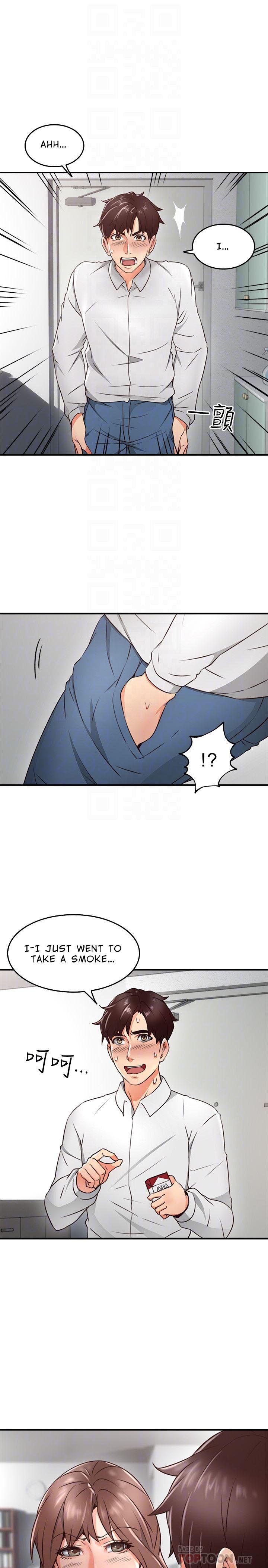 Mom Swap - Chapter 11 [photo 15] - MangaPorn