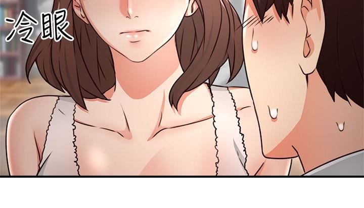 Mom Swap - Chapter 11 [photo 16] - MangaPorn