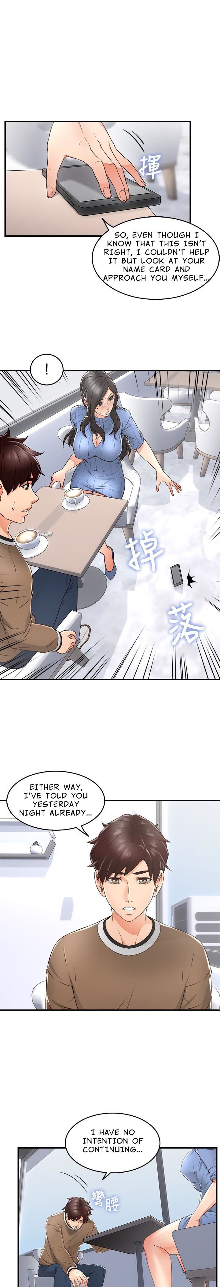 Mom Swap - Chapter 11 [photo 39] - MangaPorn