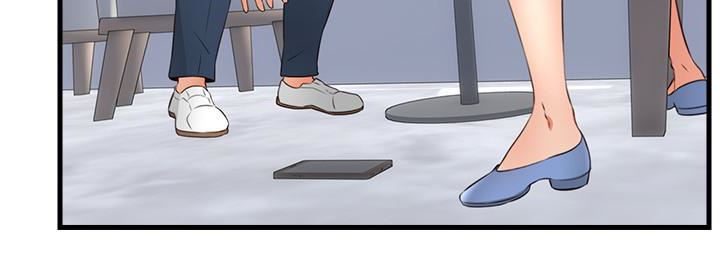 Mom Swap - Chapter 11 [photo 40] - MangaPorn