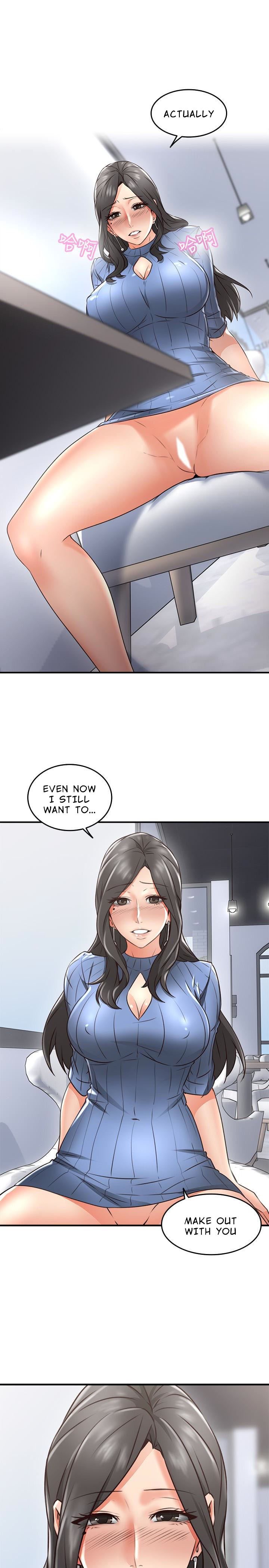 Mom Swap - Chapter 12 [photo 1] - MangaPorn