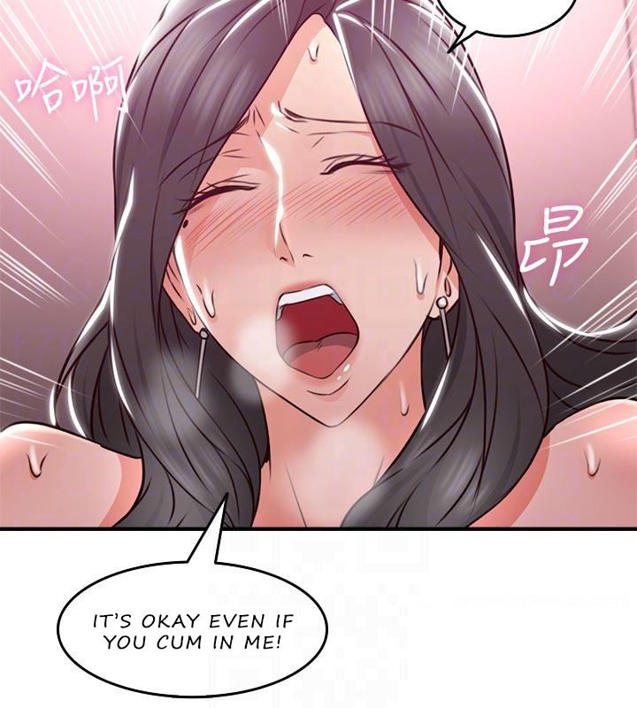 Mom Swap - Chapter 13 [photo 33] - MangaPorn