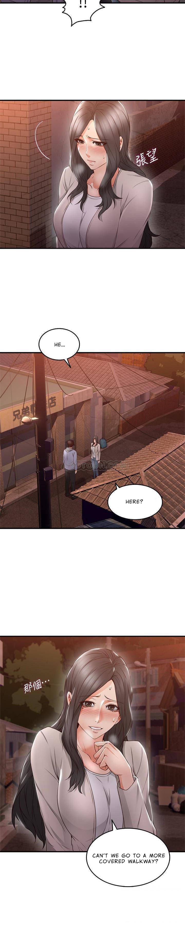 Mom Swap - Chapter 14 [photo 13] - MangaPorn