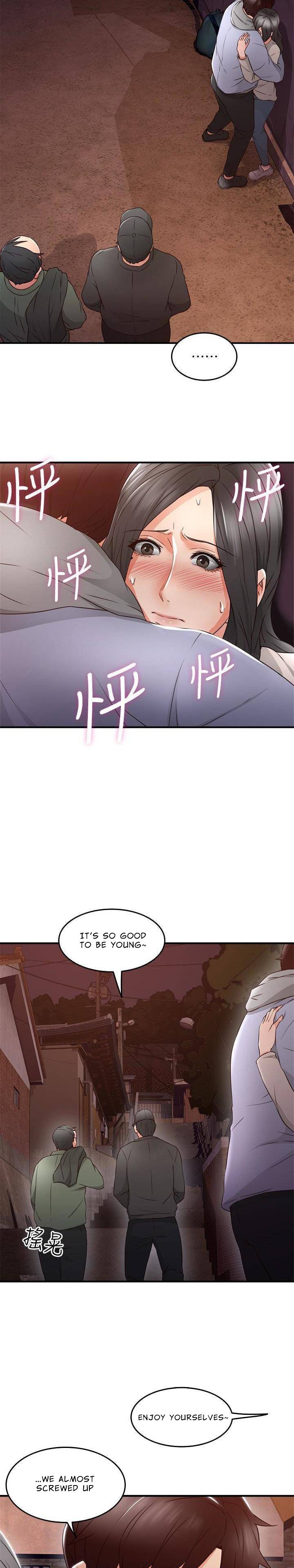 Mom Swap - Chapter 14 [photo 27] - MangaPorn