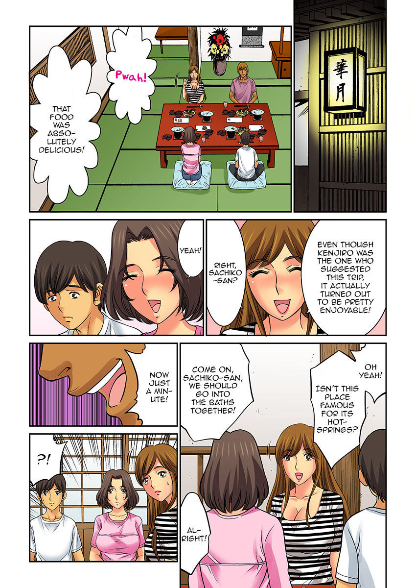 Mom Swap - Chapter 16 [photo 3] - MangaPorn