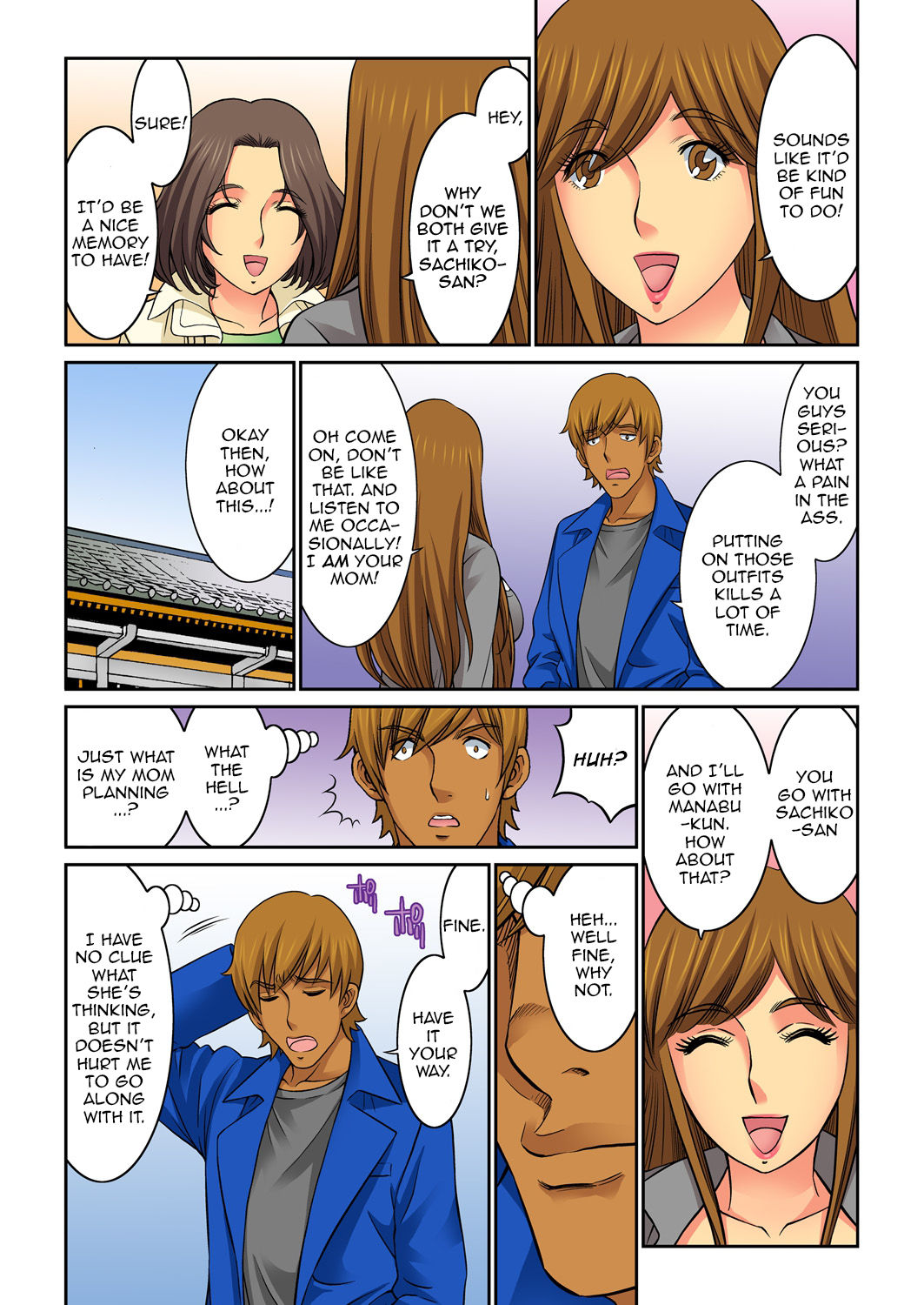 Mom Swap - Chapter 22 [photo 2] - MangaPorn