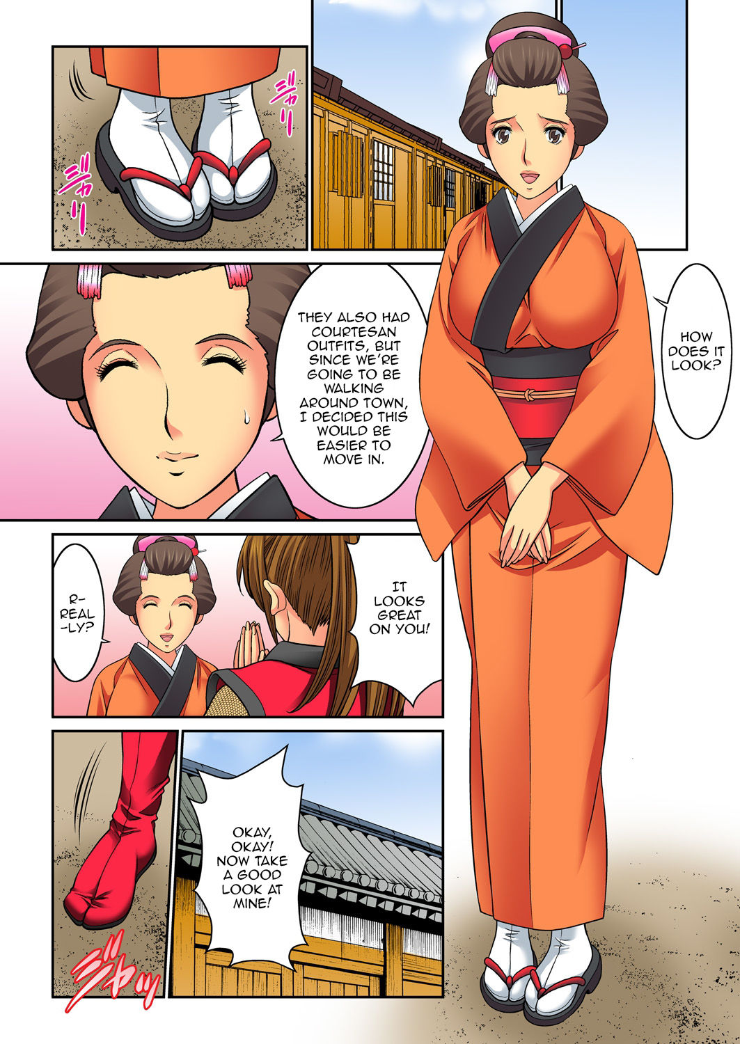 Mom Swap - Chapter 22 [photo 3] - MangaPorn