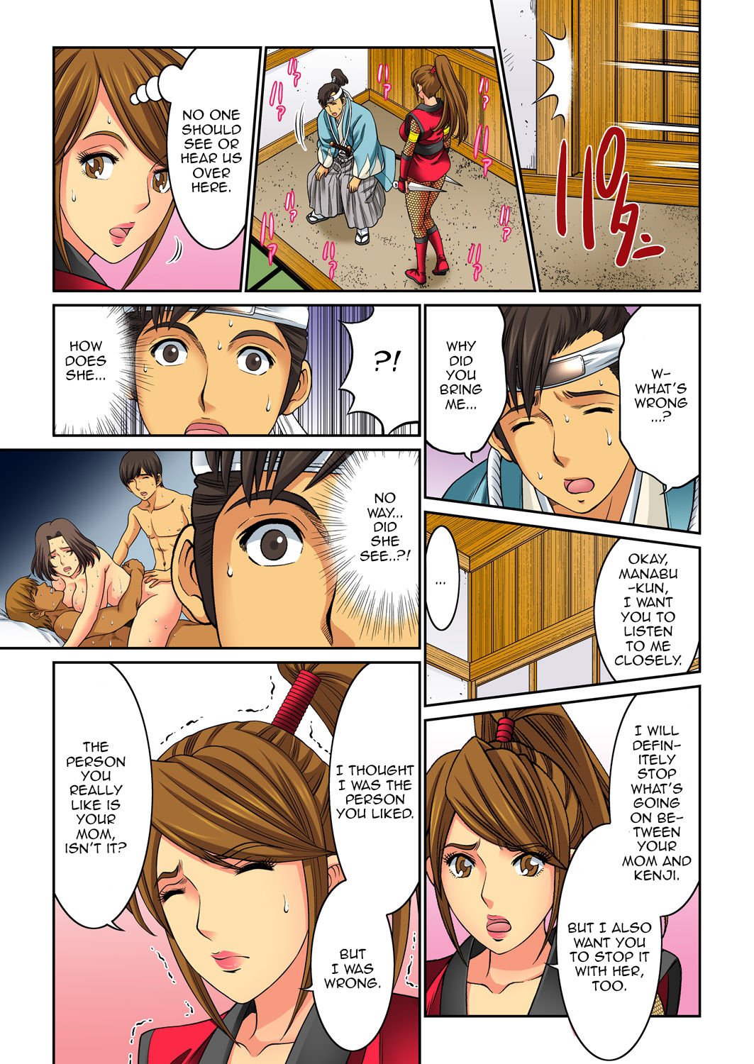 Mom Swap - Chapter 22 [photo 7] - MangaPorn