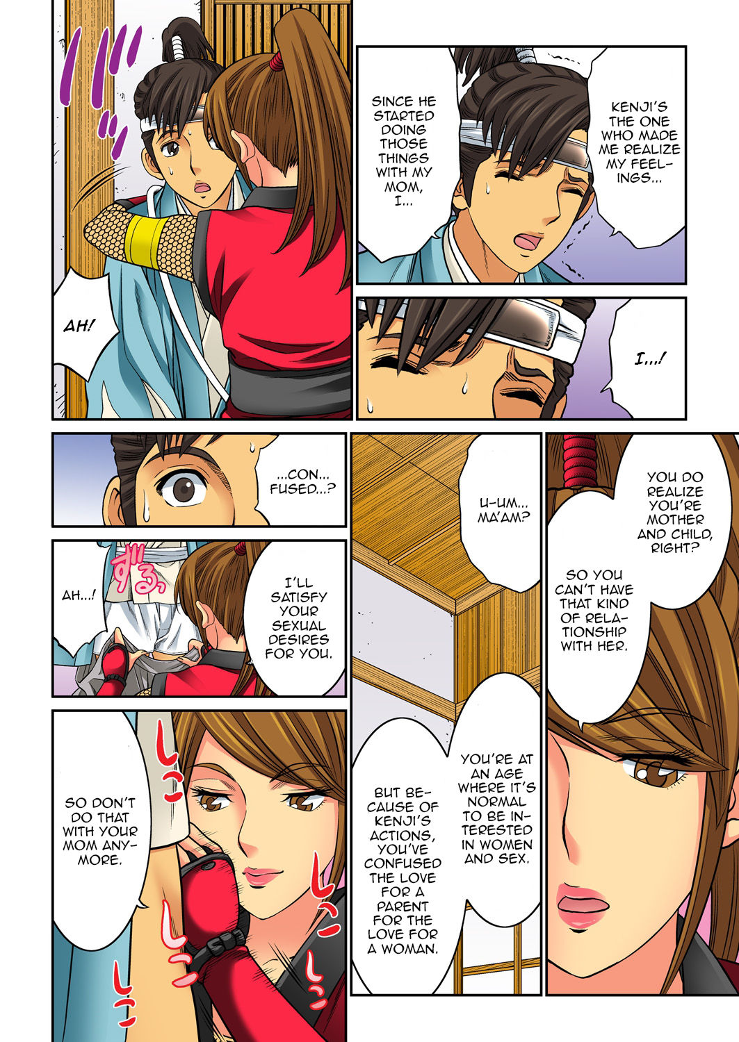 Mom Swap - Chapter 22 [photo 8] - MangaPorn