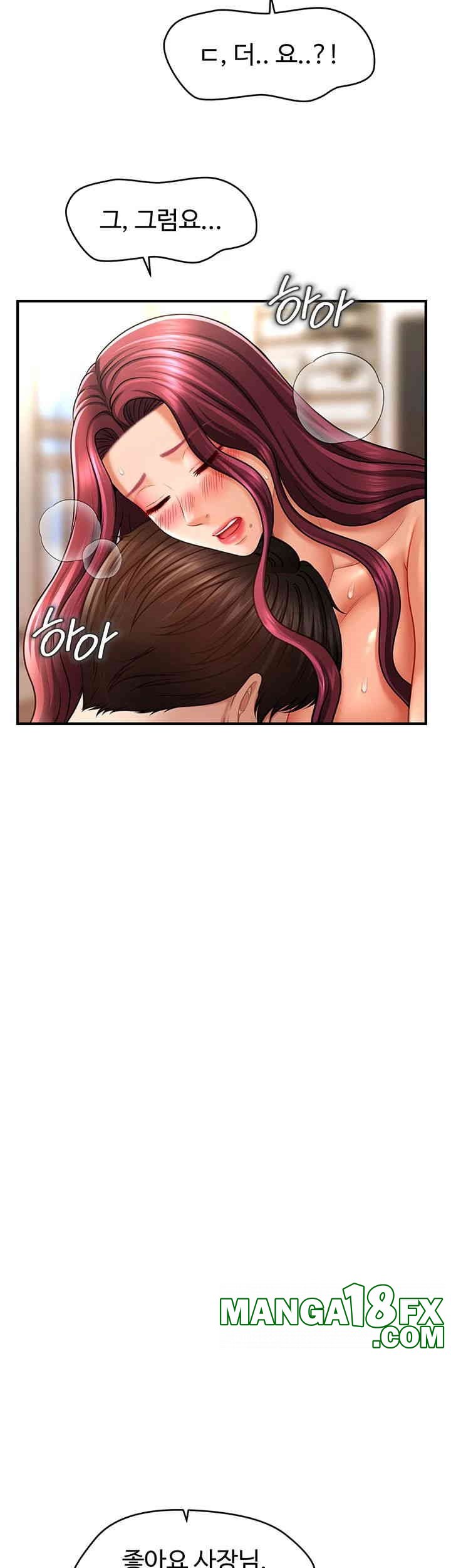 A Guide to Corrupting Them With Hypnosis Raw - Chapter 38 [photo 35] - MangaPorn