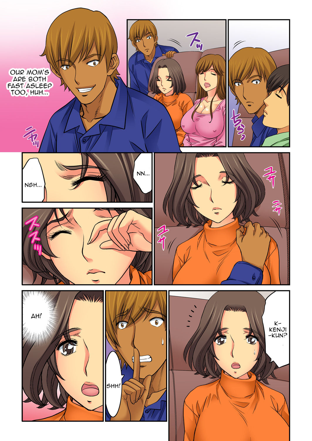 Mom Swap - Chapter 25 [photo 2] - MangaPorn