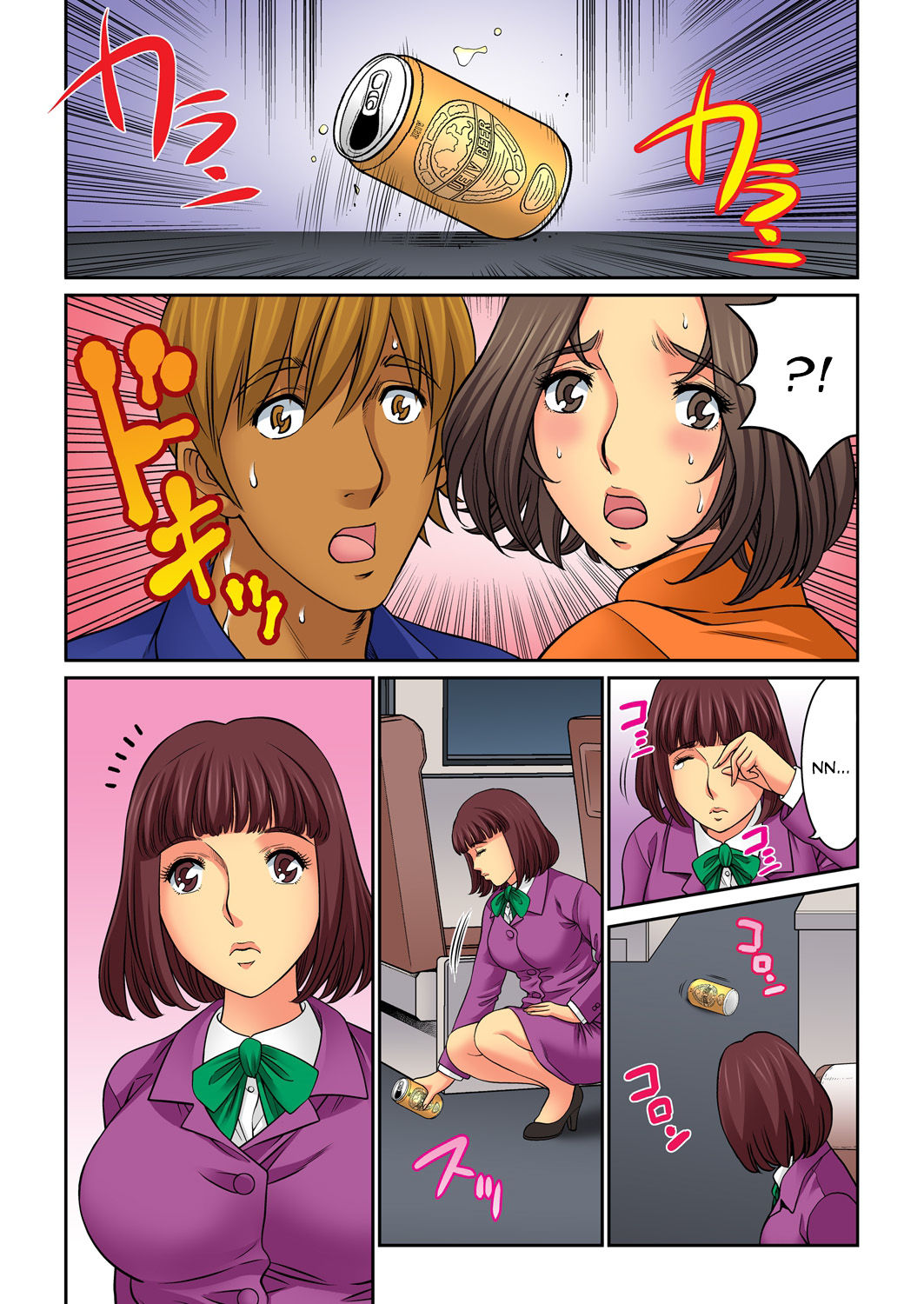 Mom Swap - Chapter 25 [photo 8] - MangaPorn